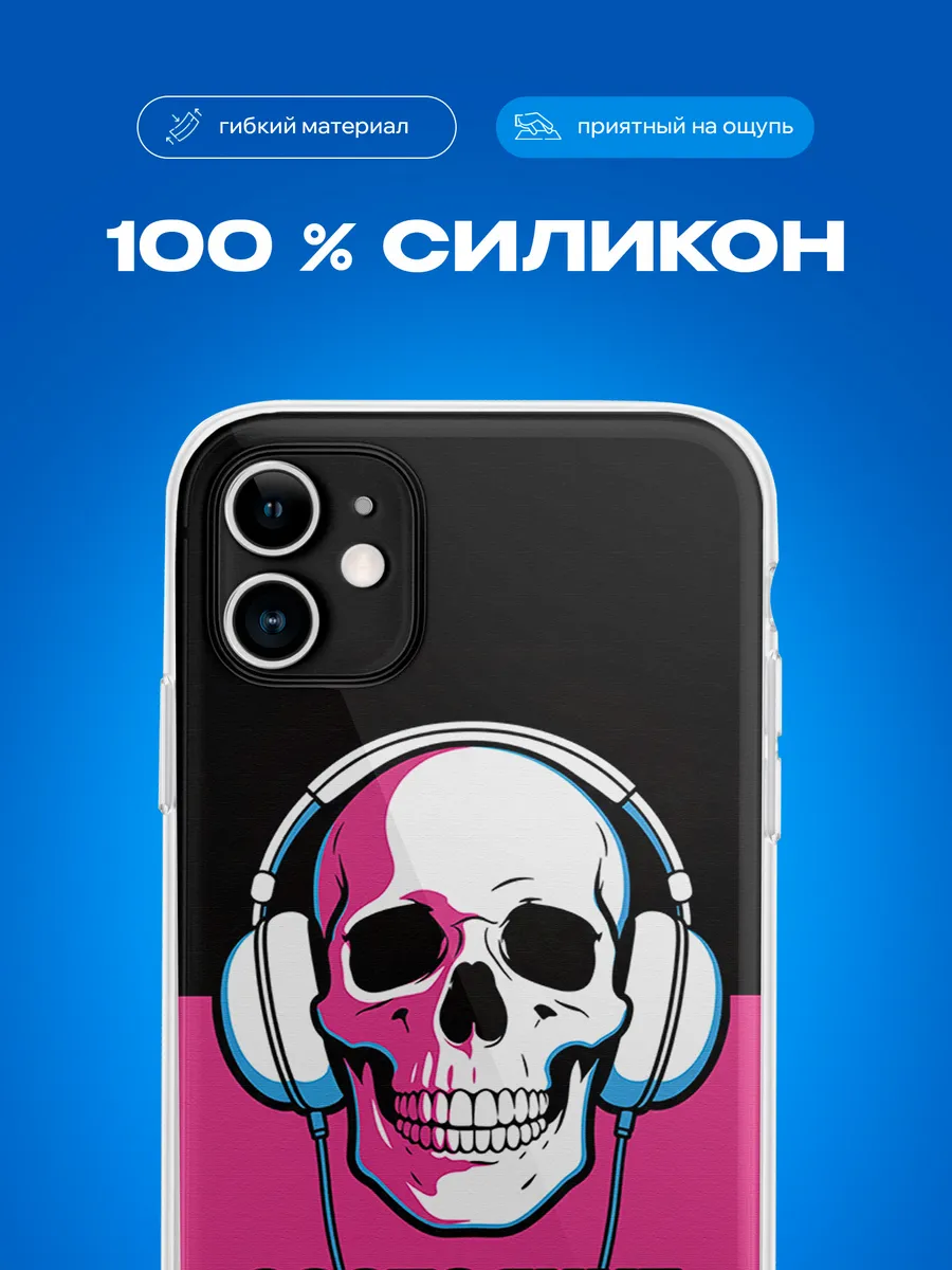Изображение товара 3 из 4