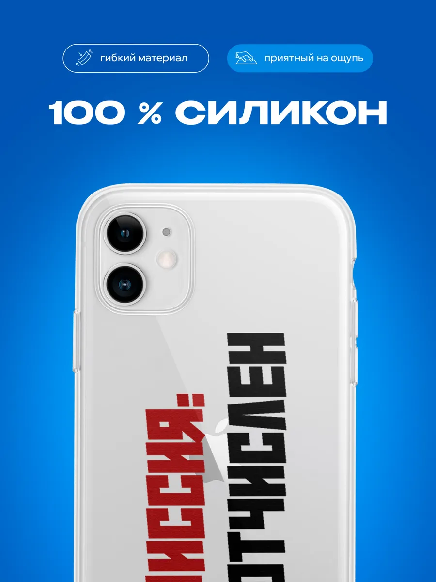 Изображение товара 3 из 4