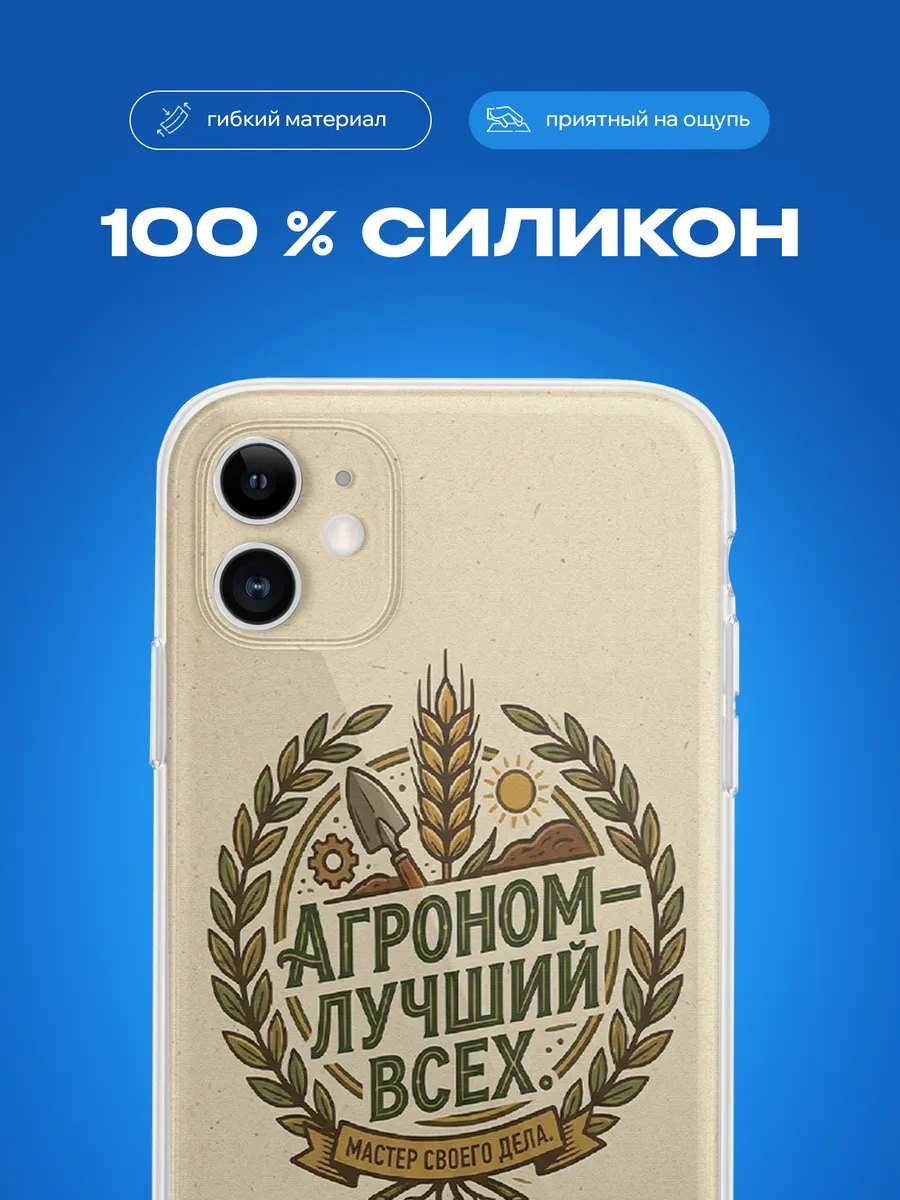 Изображение товара 3 из 4