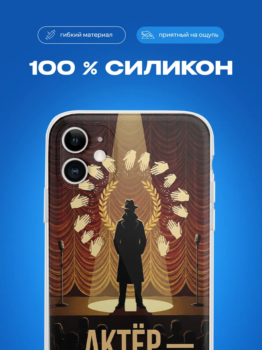 Изображение товара 3 из 4