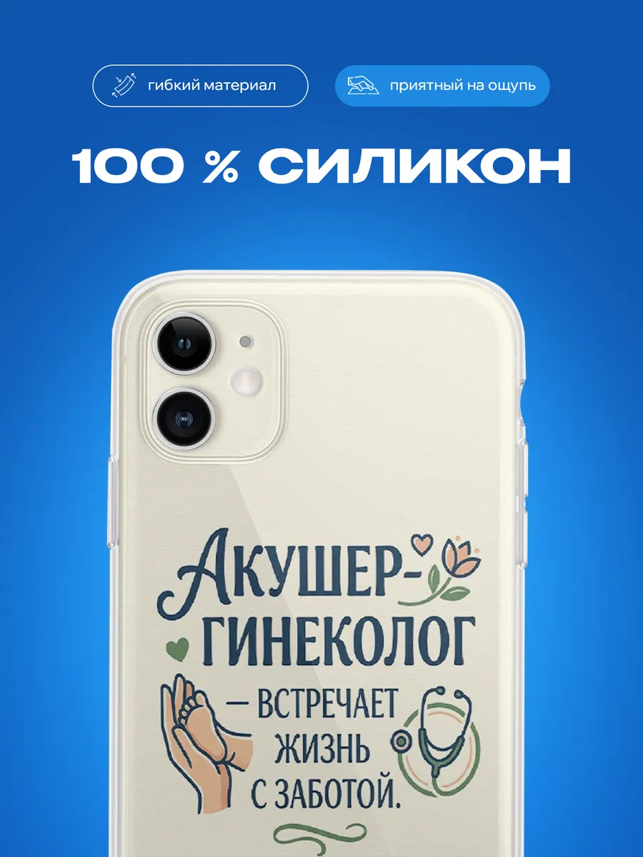 Изображение товара 3 из 4