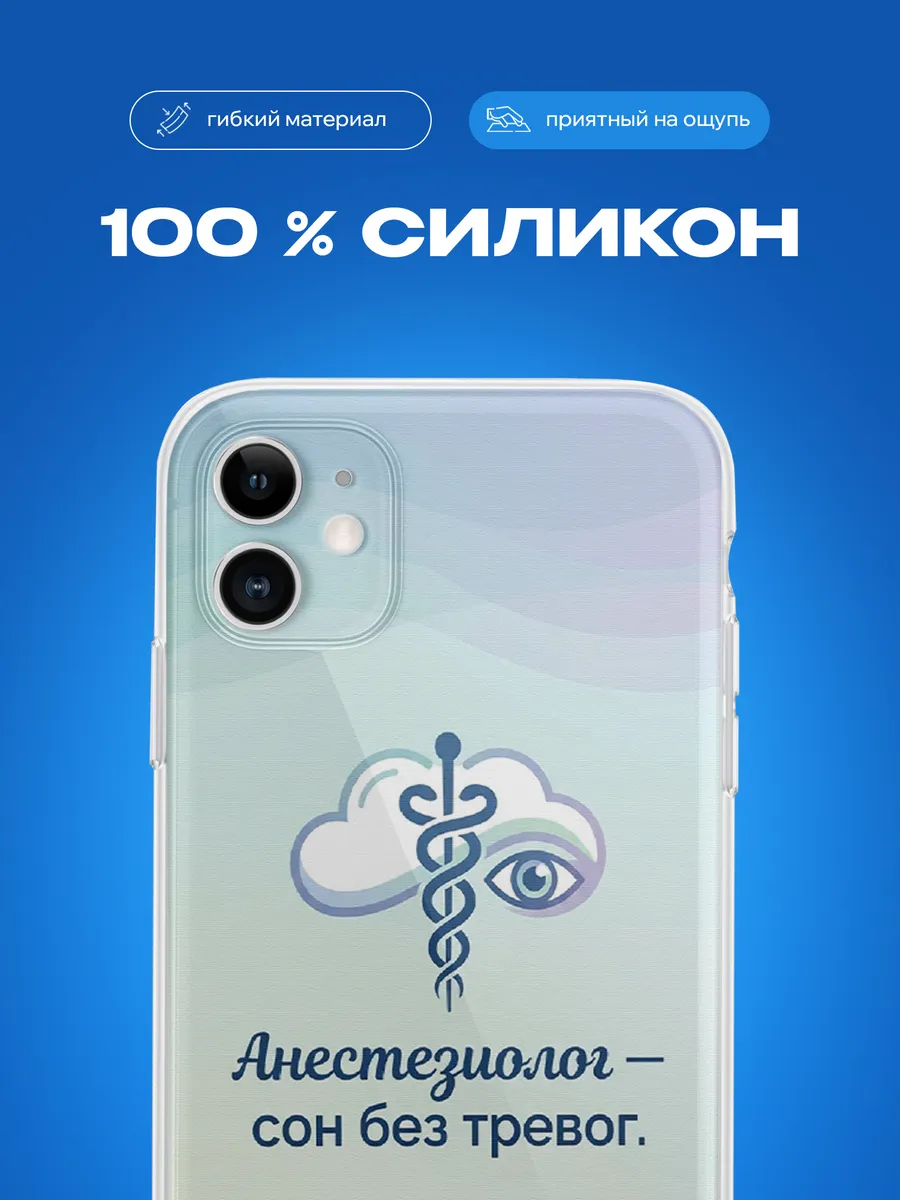 Изображение товара 3 из 4