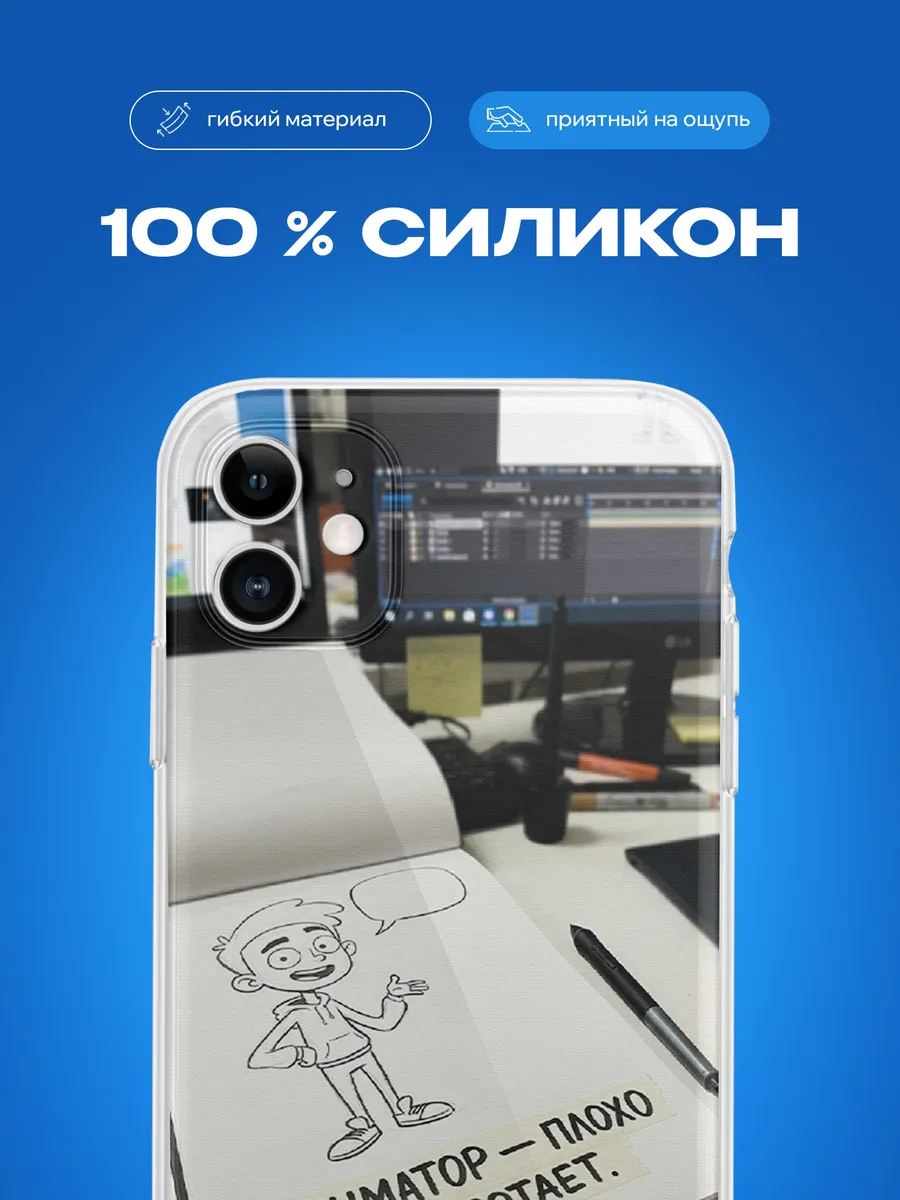 Изображение товара 3 из 4