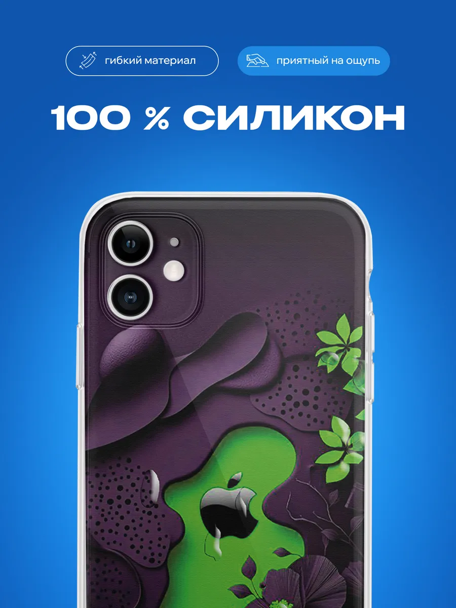 Изображение товара 3 из 4
