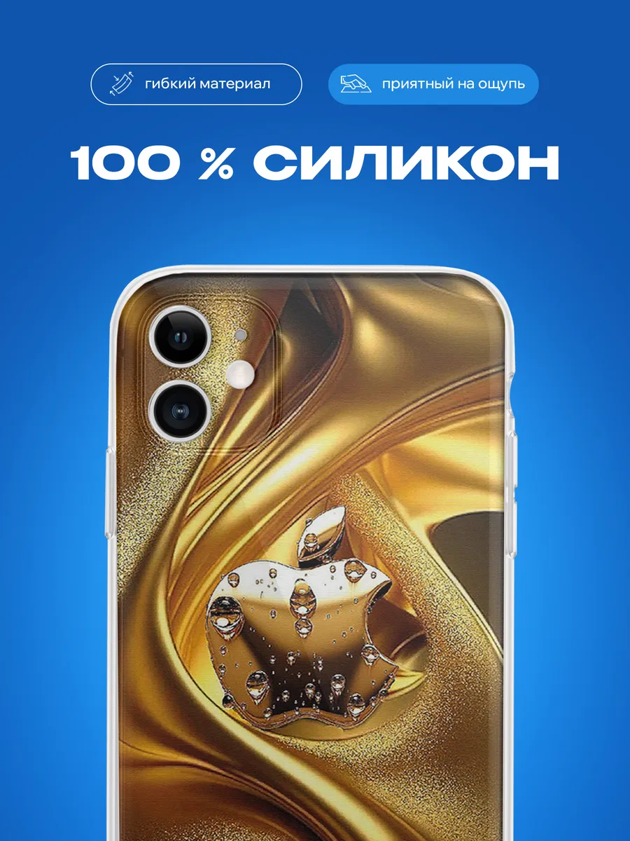 Изображение товара 3 из 4