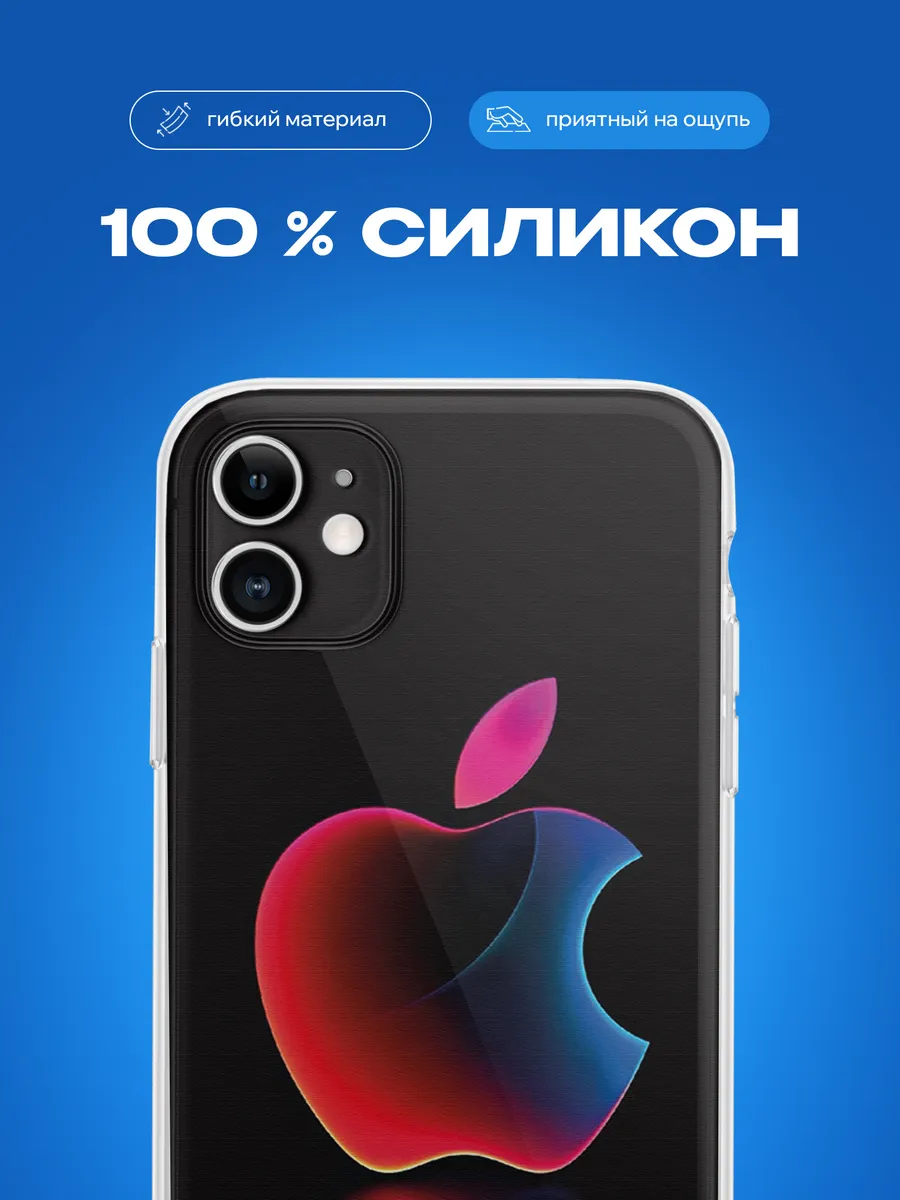 Изображение товара 3 из 4