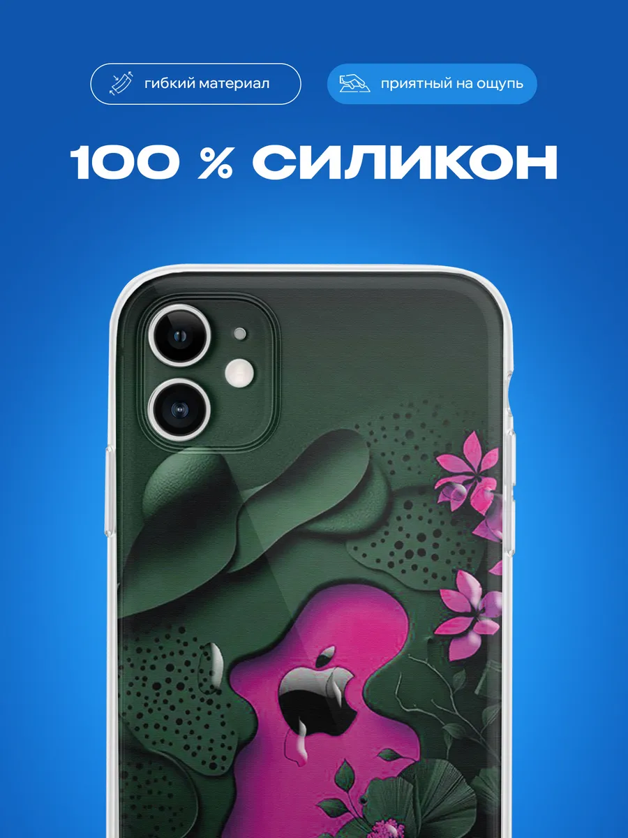 Изображение товара 3 из 4