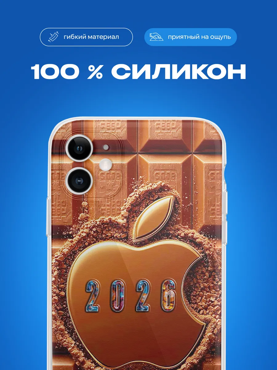Изображение товара 3 из 4