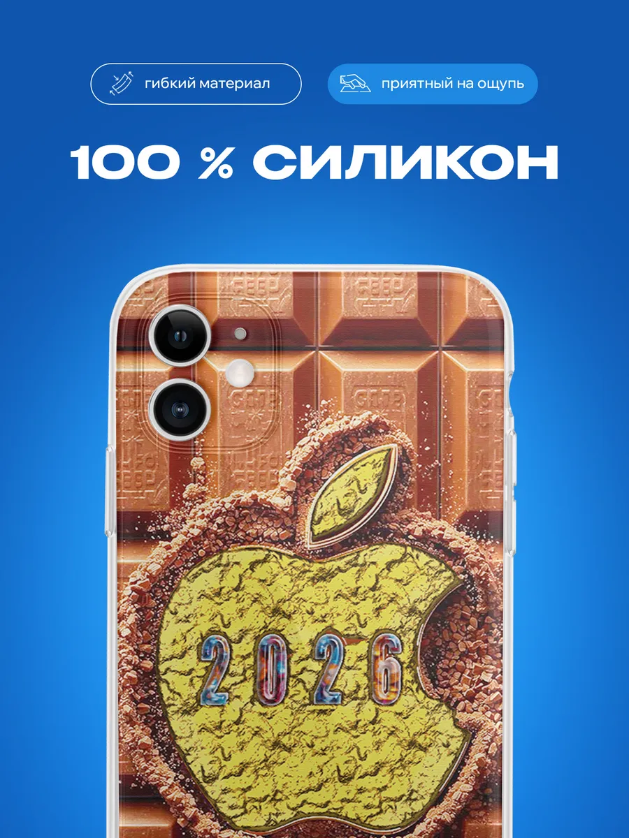 Изображение товара 3 из 4