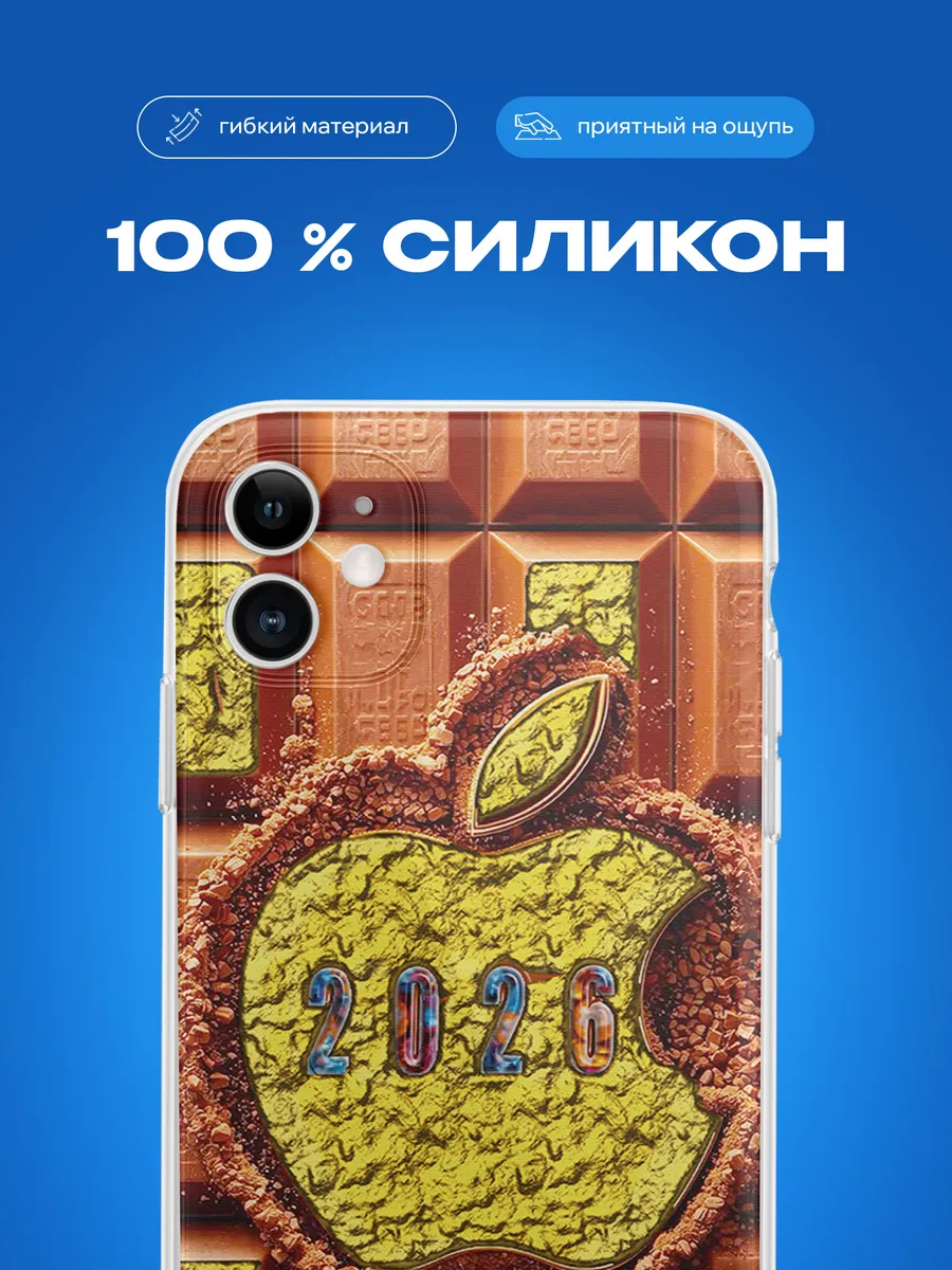 Изображение товара 3 из 4