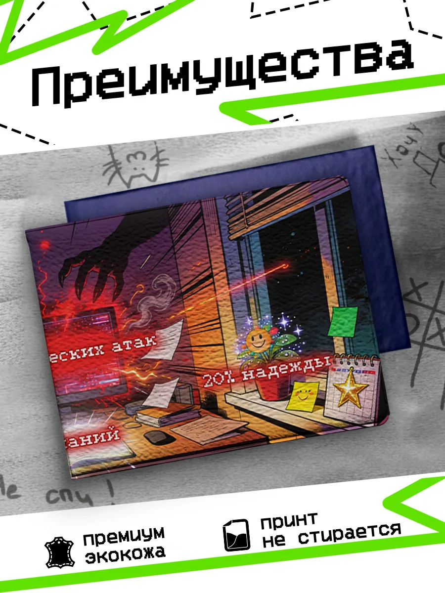 Изображение товара 3 из 4