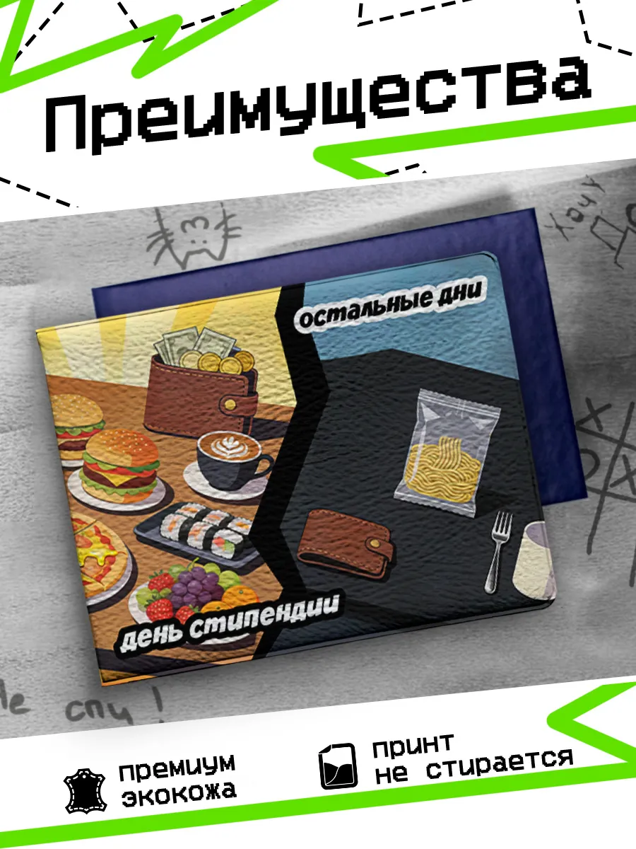Изображение товара 3 из 4