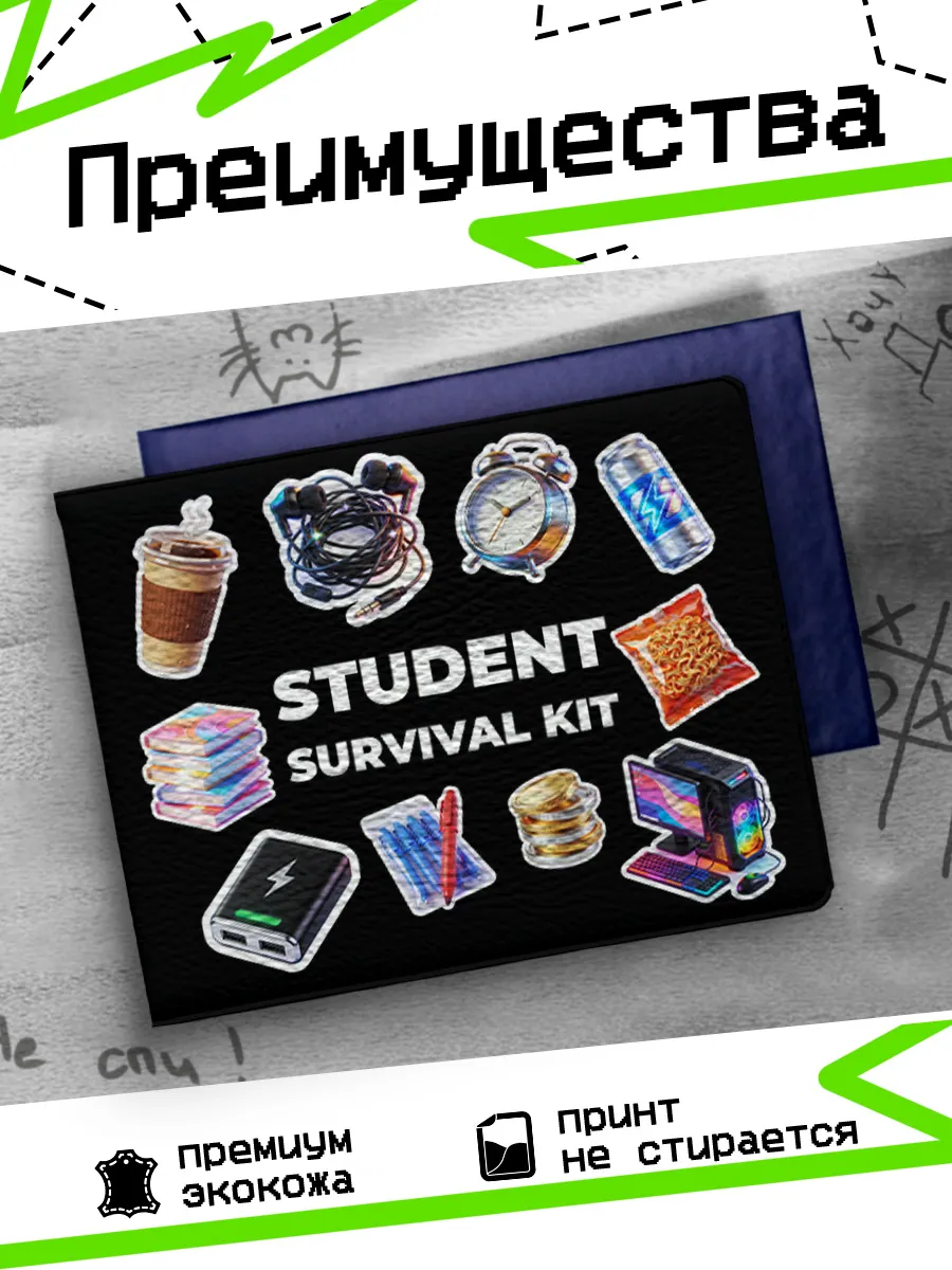 Изображение товара 3 из 4