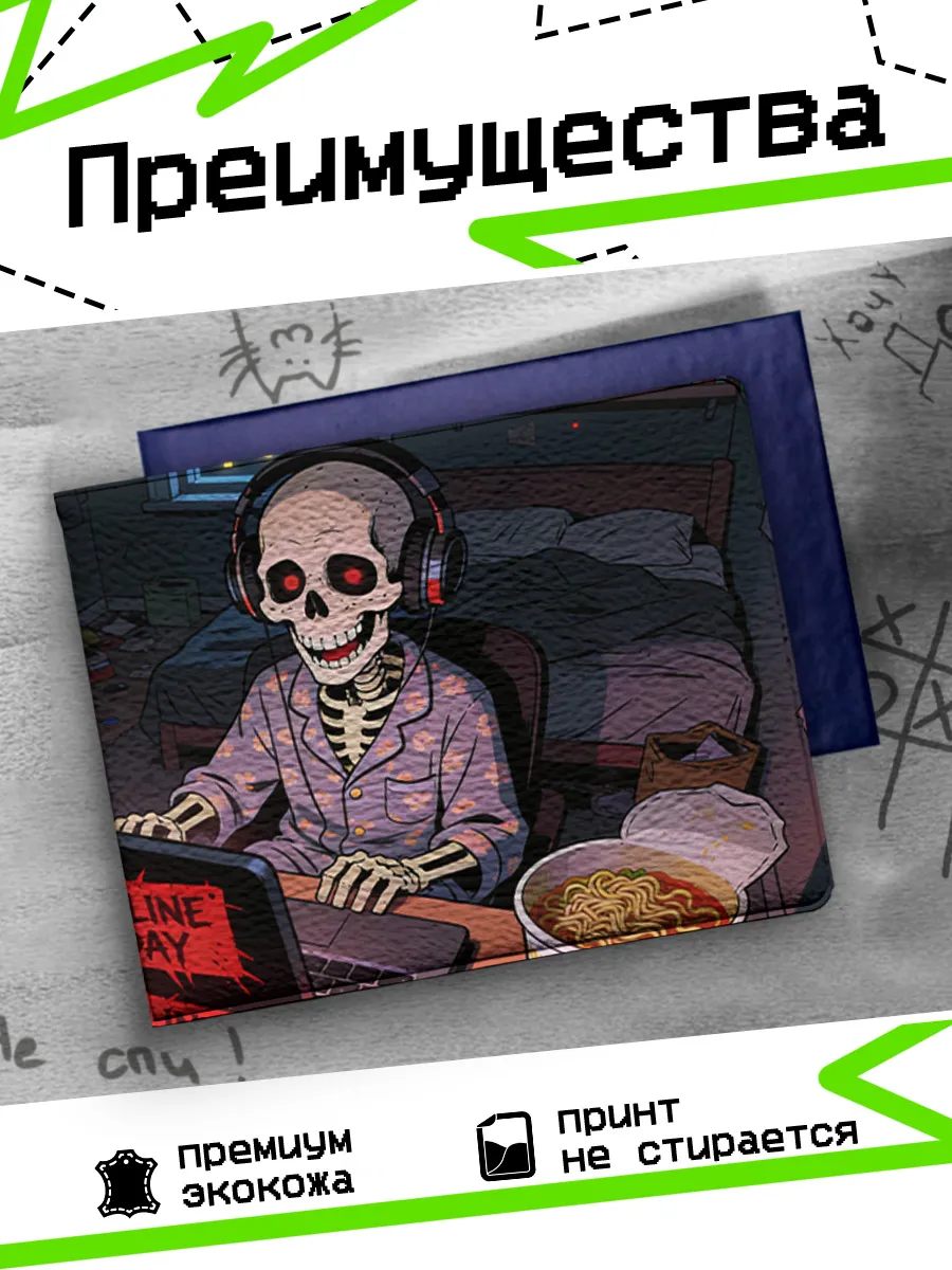 Изображение товара 3 из 4