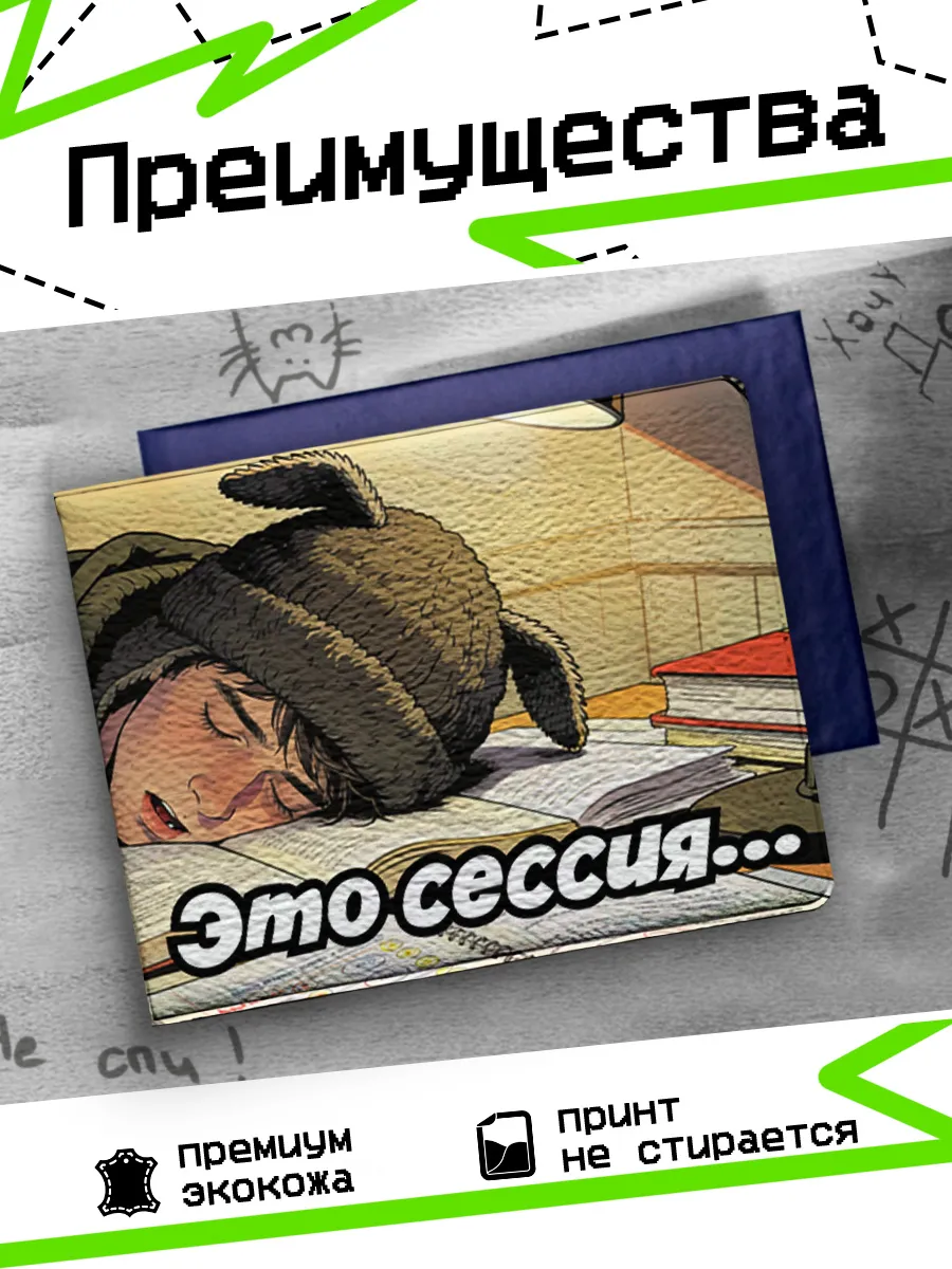 Изображение товара 3 из 4