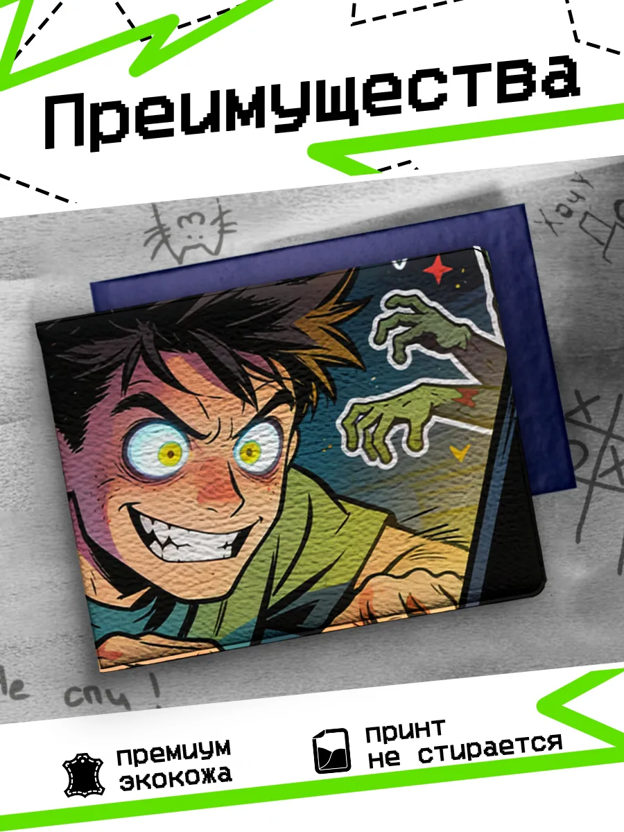 Изображение товара 3 из 4