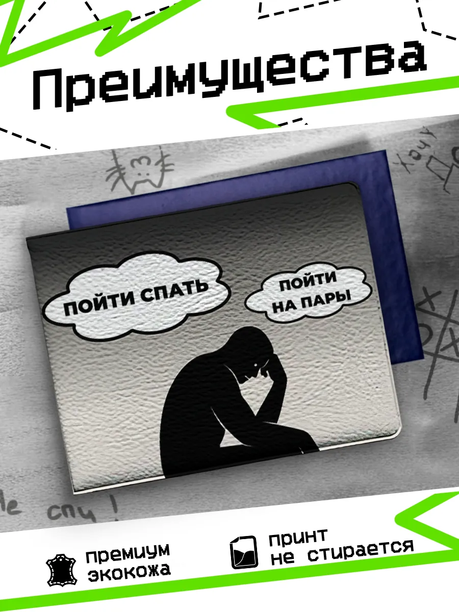 Изображение товара 3 из 4