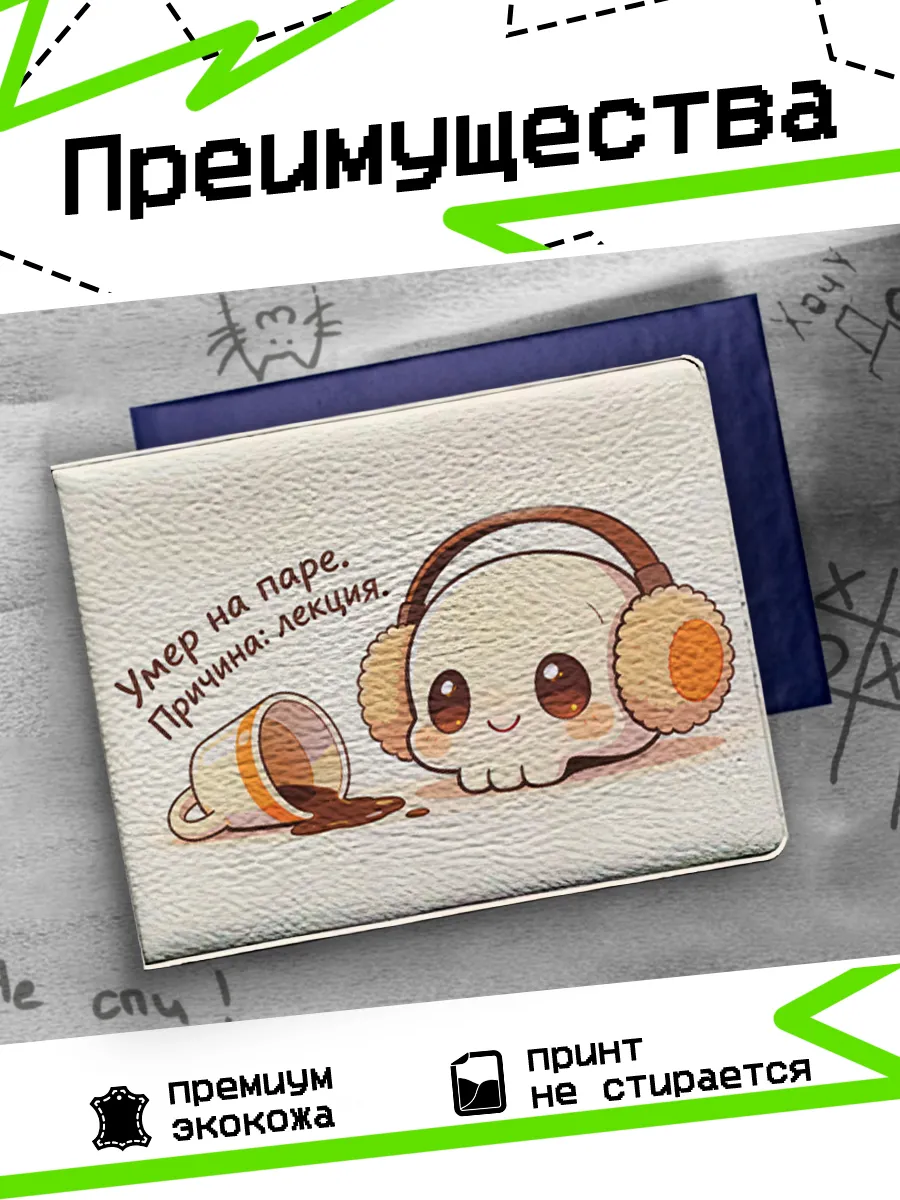 Изображение товара 3 из 4