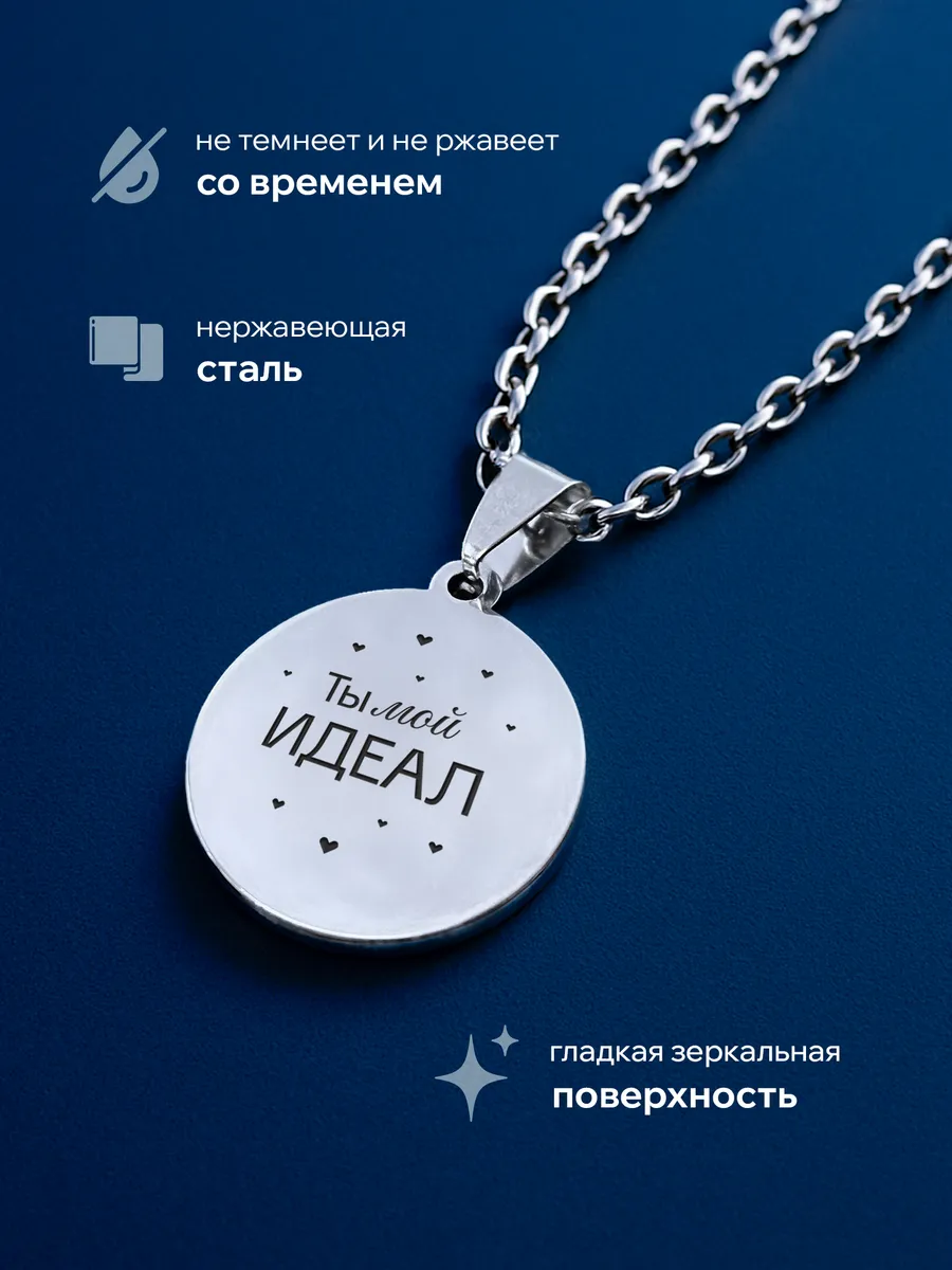 Изображение товара 3 из 4