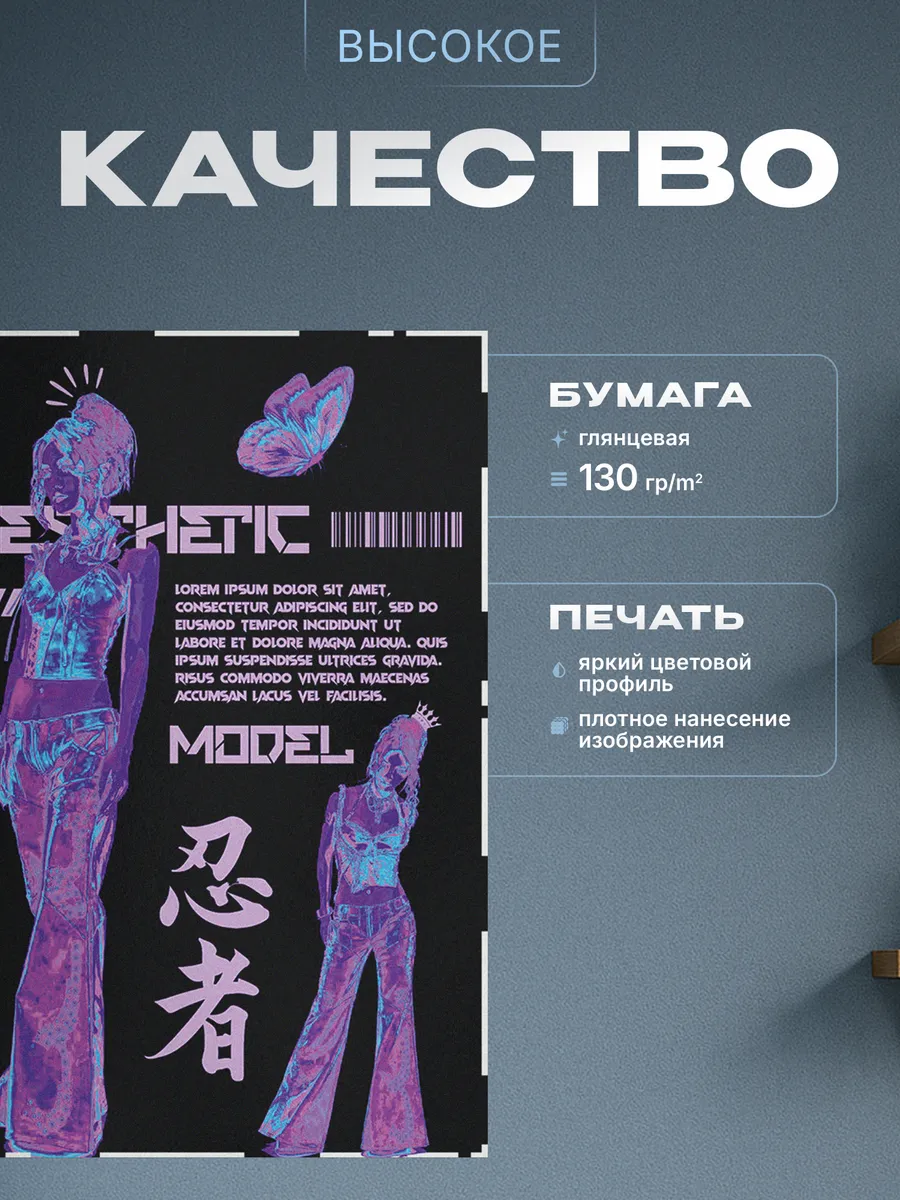 Изображение товара 3 из 4