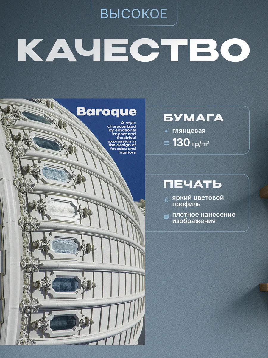 Изображение товара 3 из 4