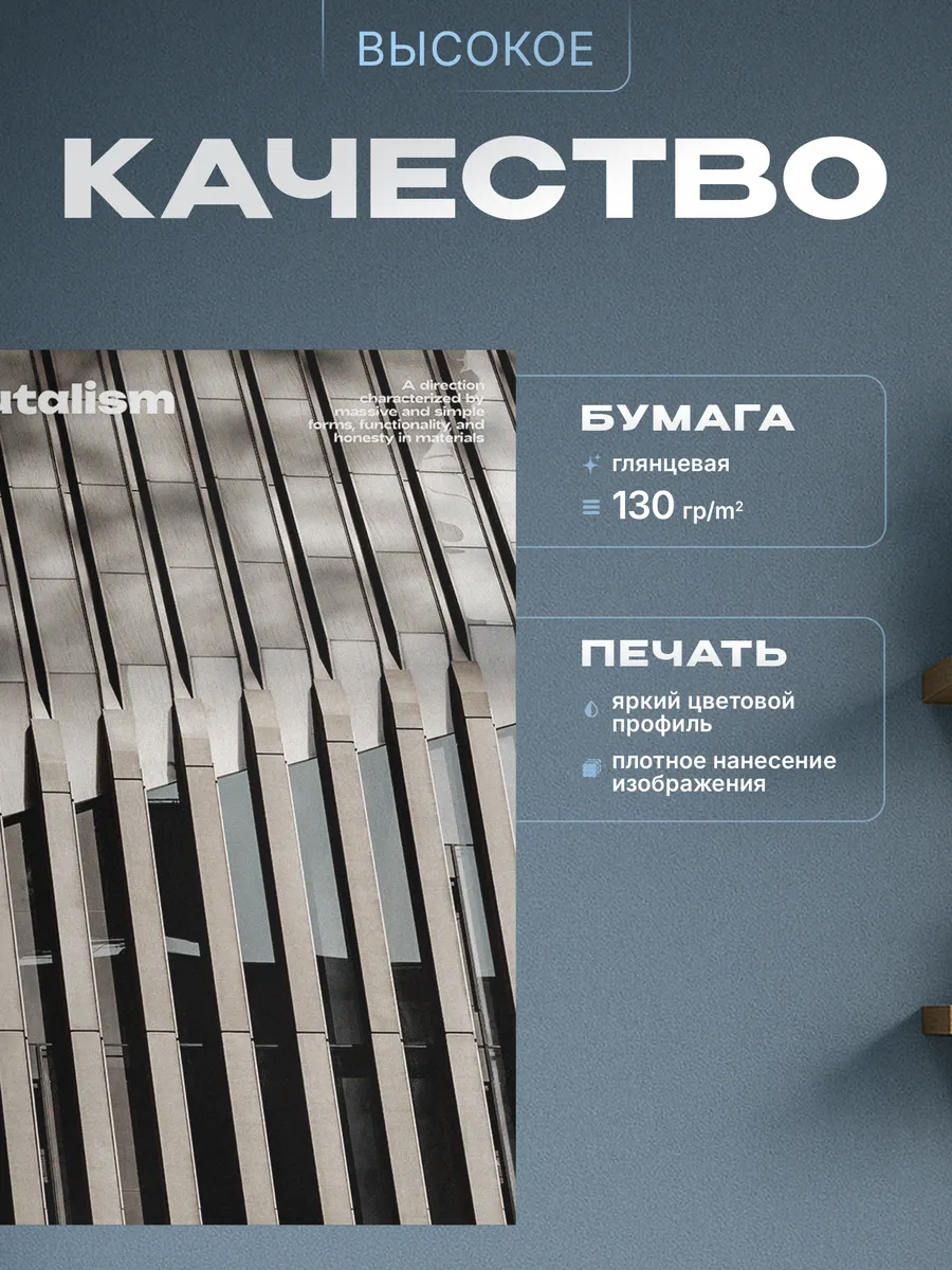Изображение товара 3 из 4