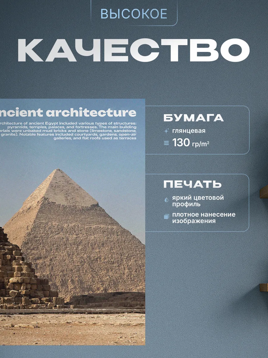Изображение товара 3 из 4
