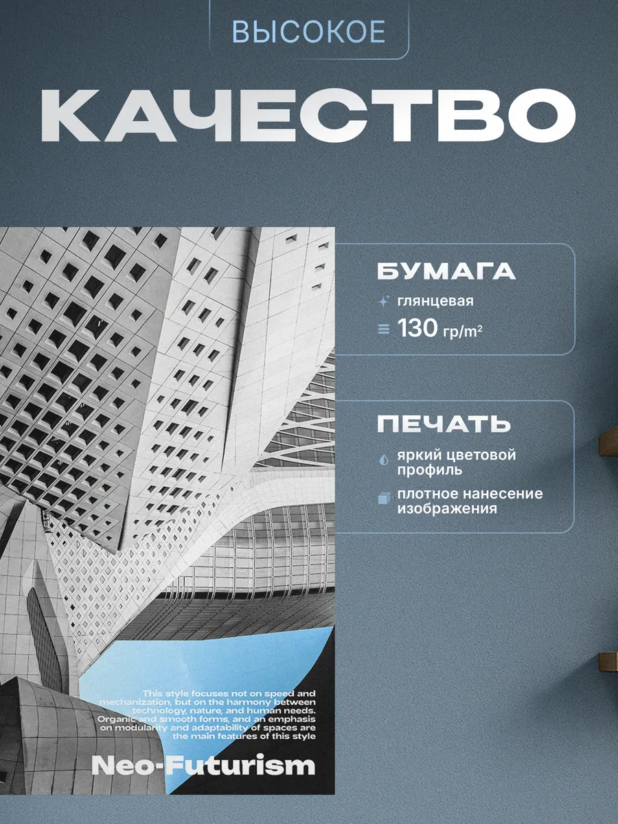 Изображение товара 3 из 4