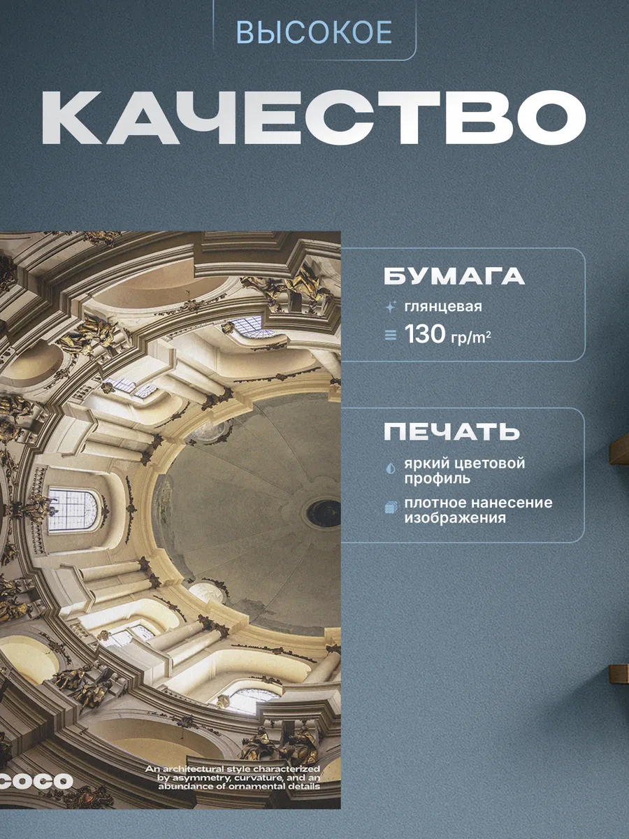 Изображение товара 3 из 4