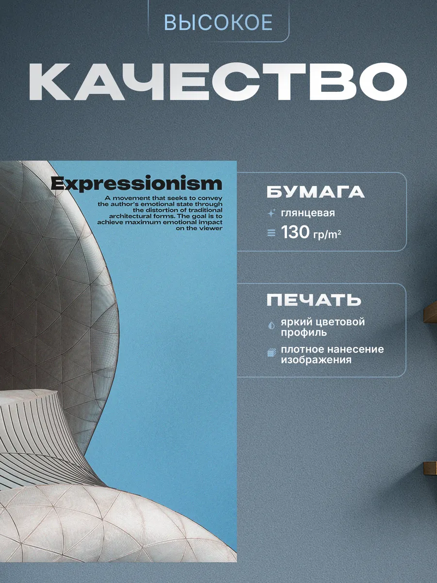 Изображение товара 3 из 4