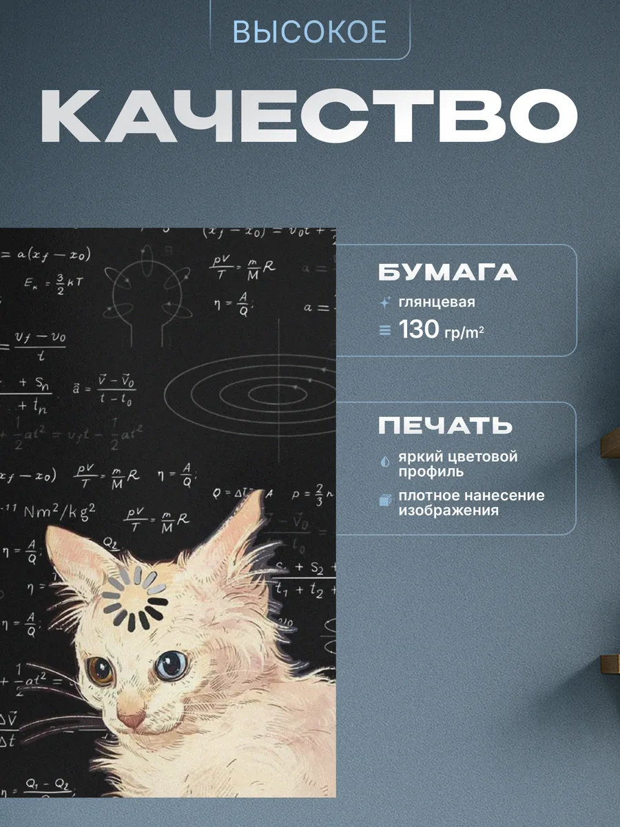 Изображение товара 3 из 4