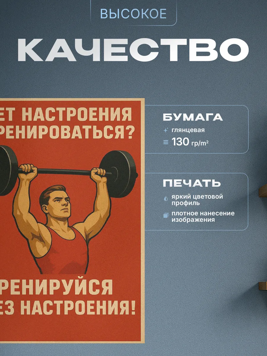 Изображение товара 3 из 4