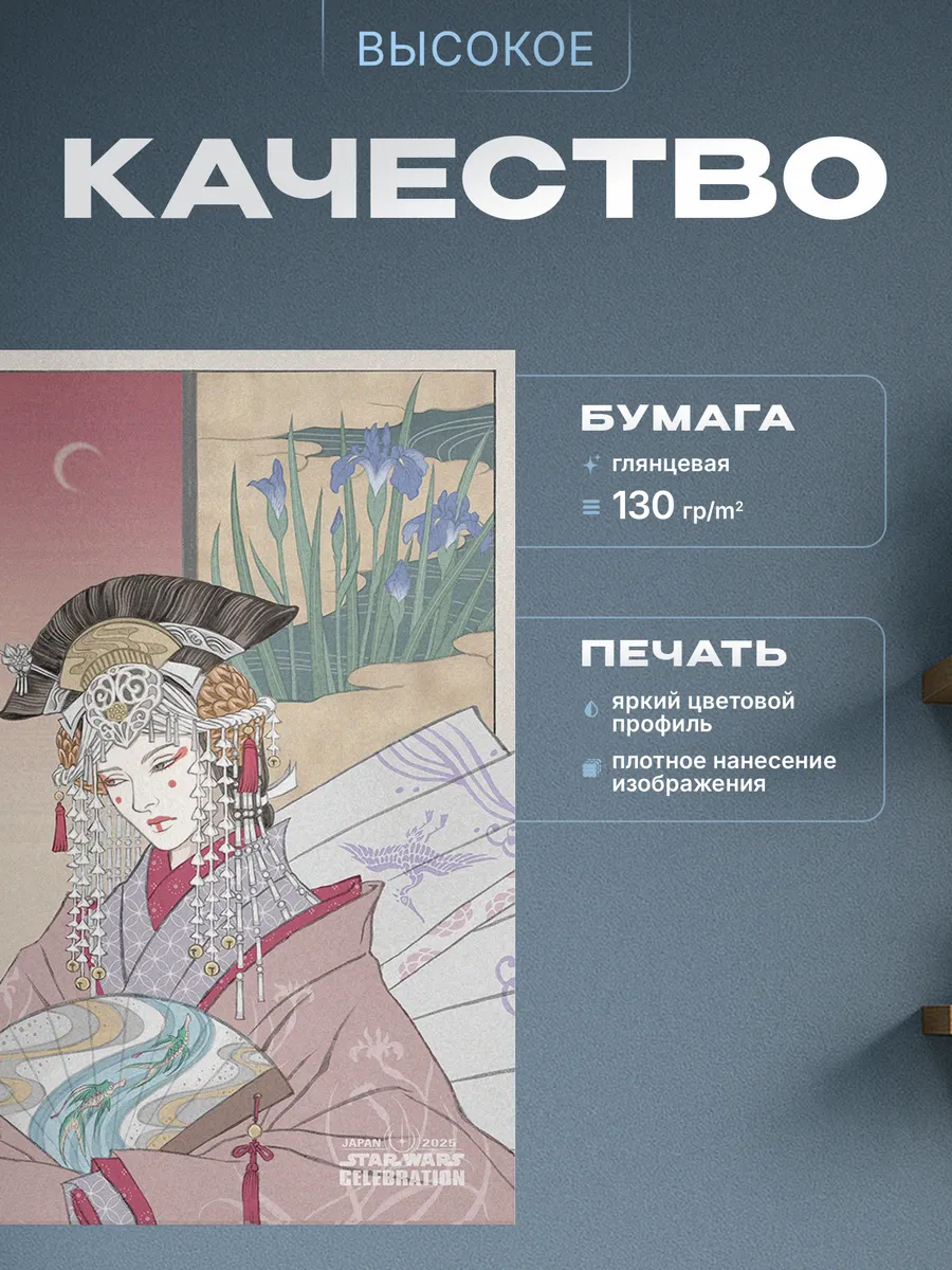 Изображение товара 3 из 4