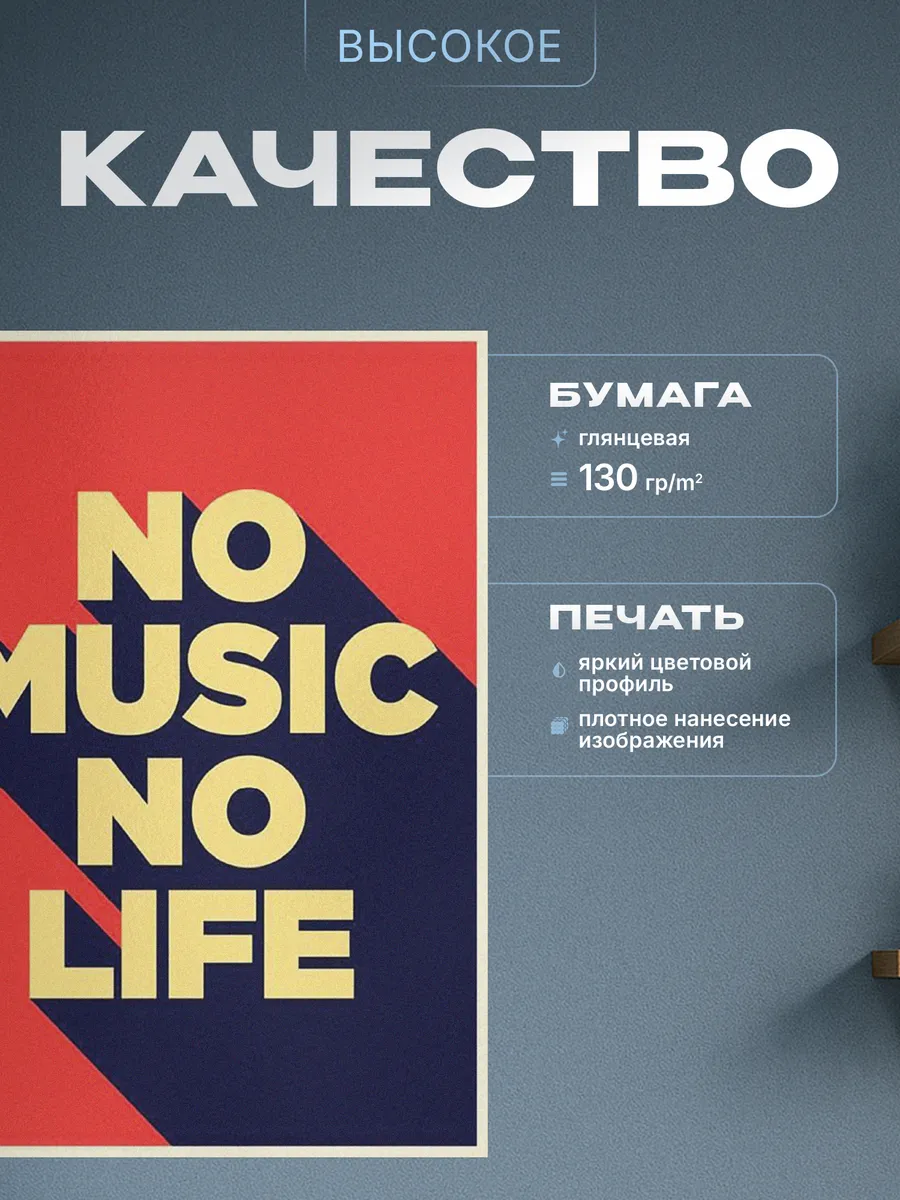 Изображение товара 3 из 4