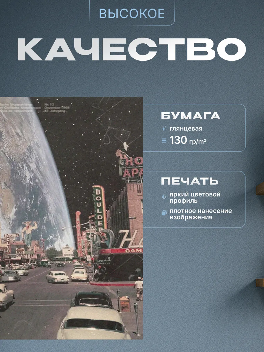 Изображение товара 3 из 4