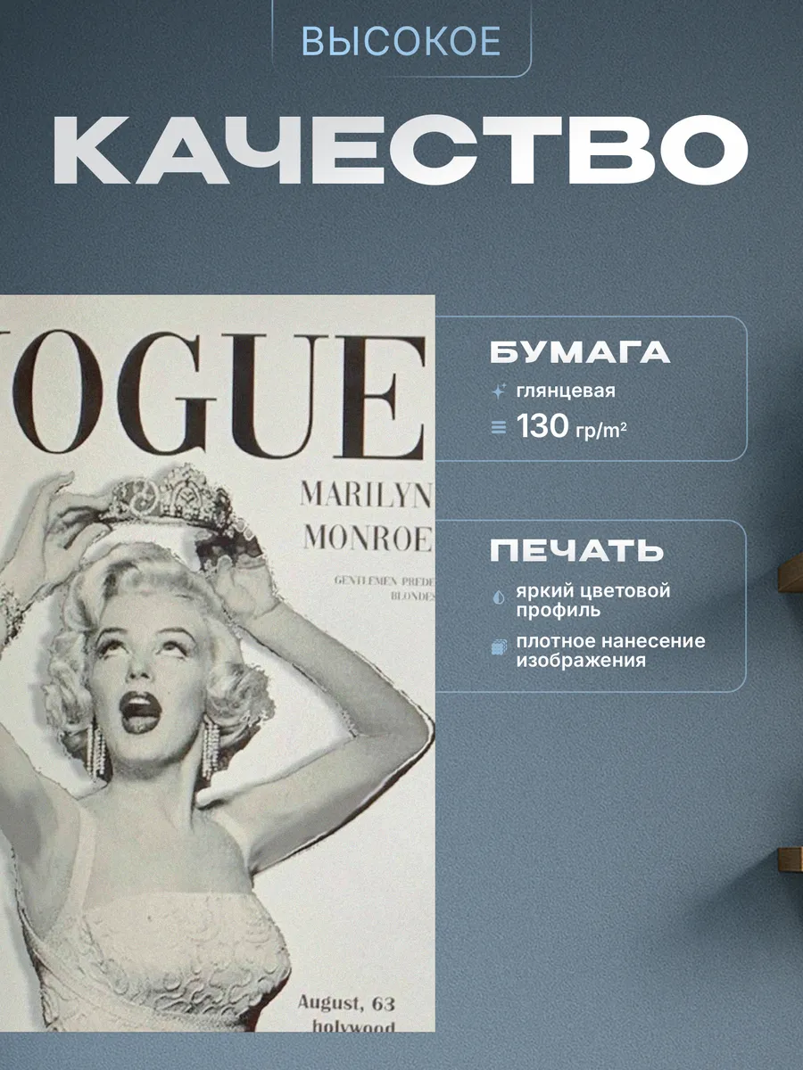 Изображение товара 3 из 4