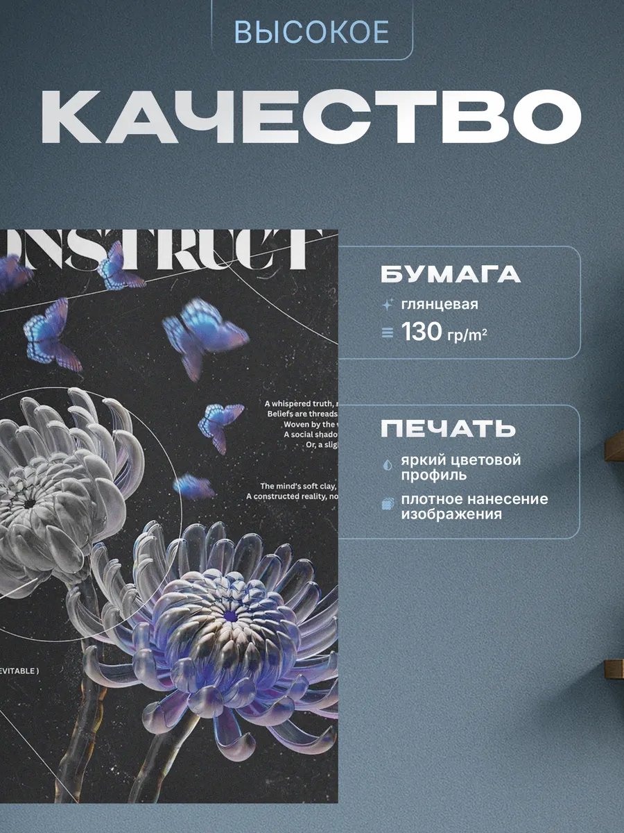 Изображение товара 3 из 4