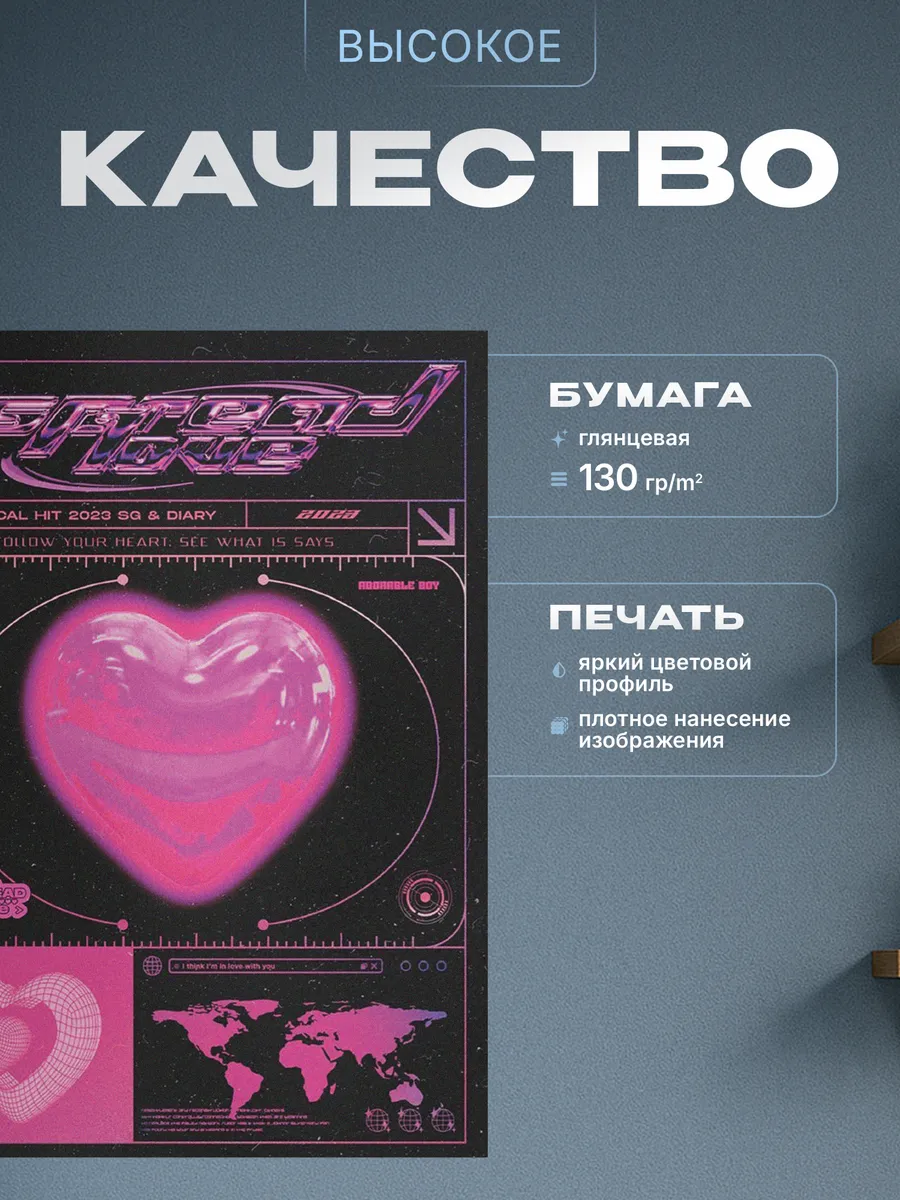 Изображение товара 3 из 4