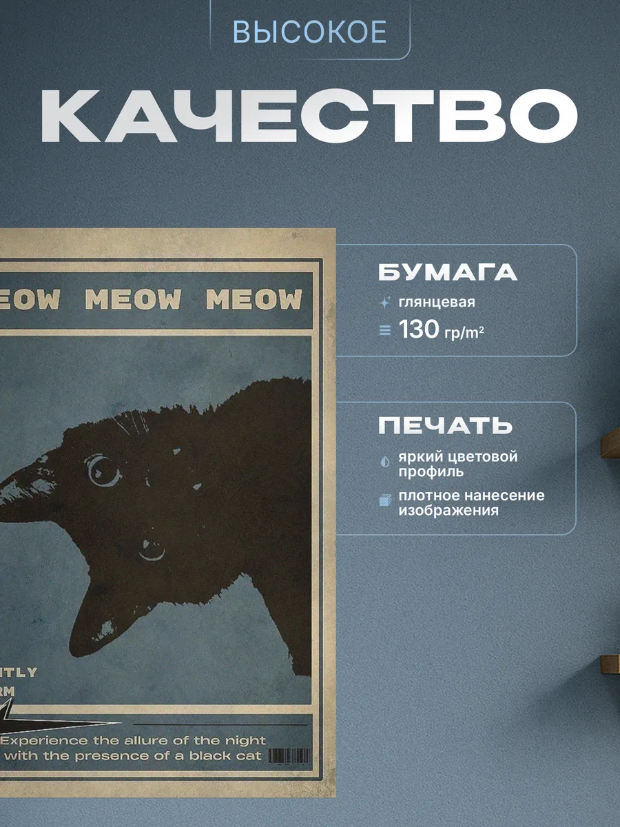 Изображение товара 3 из 4
