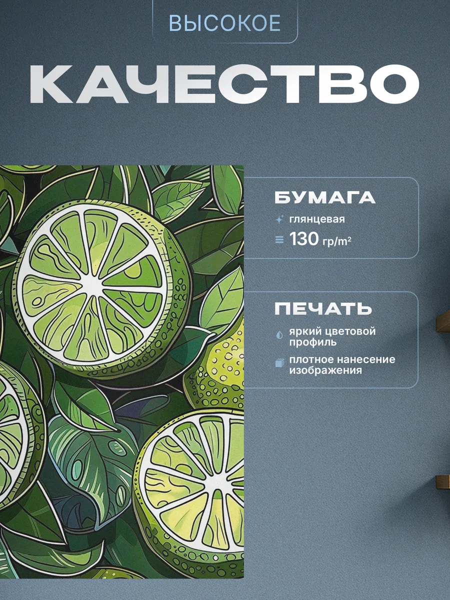 Изображение товара 3 из 4
