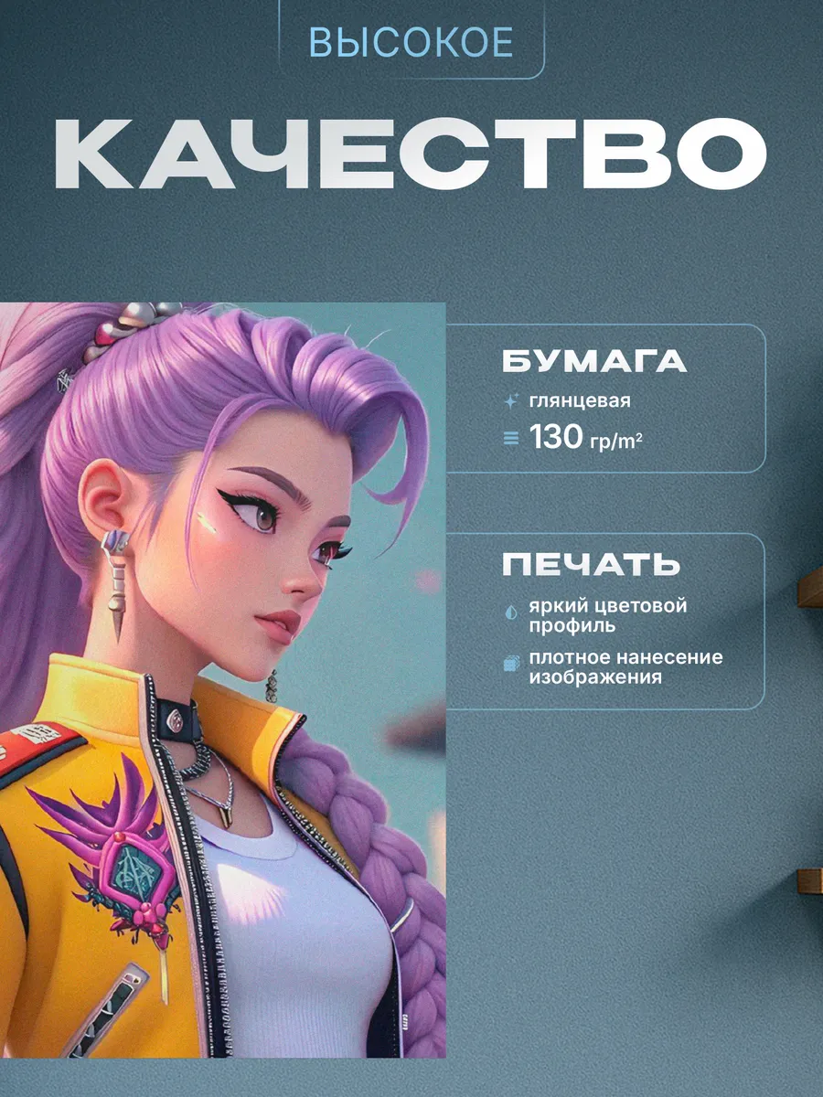 Изображение товара 3 из 4
