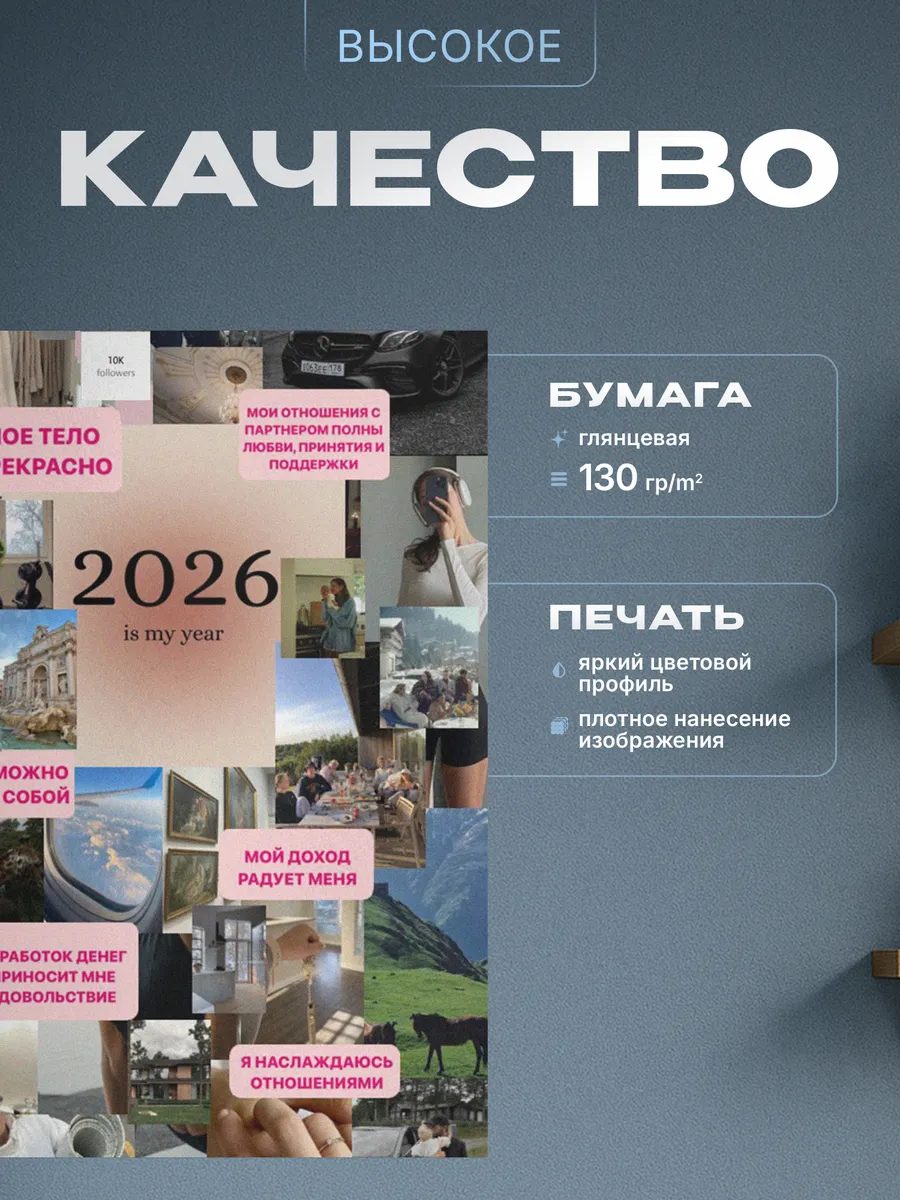Изображение товара 3 из 4