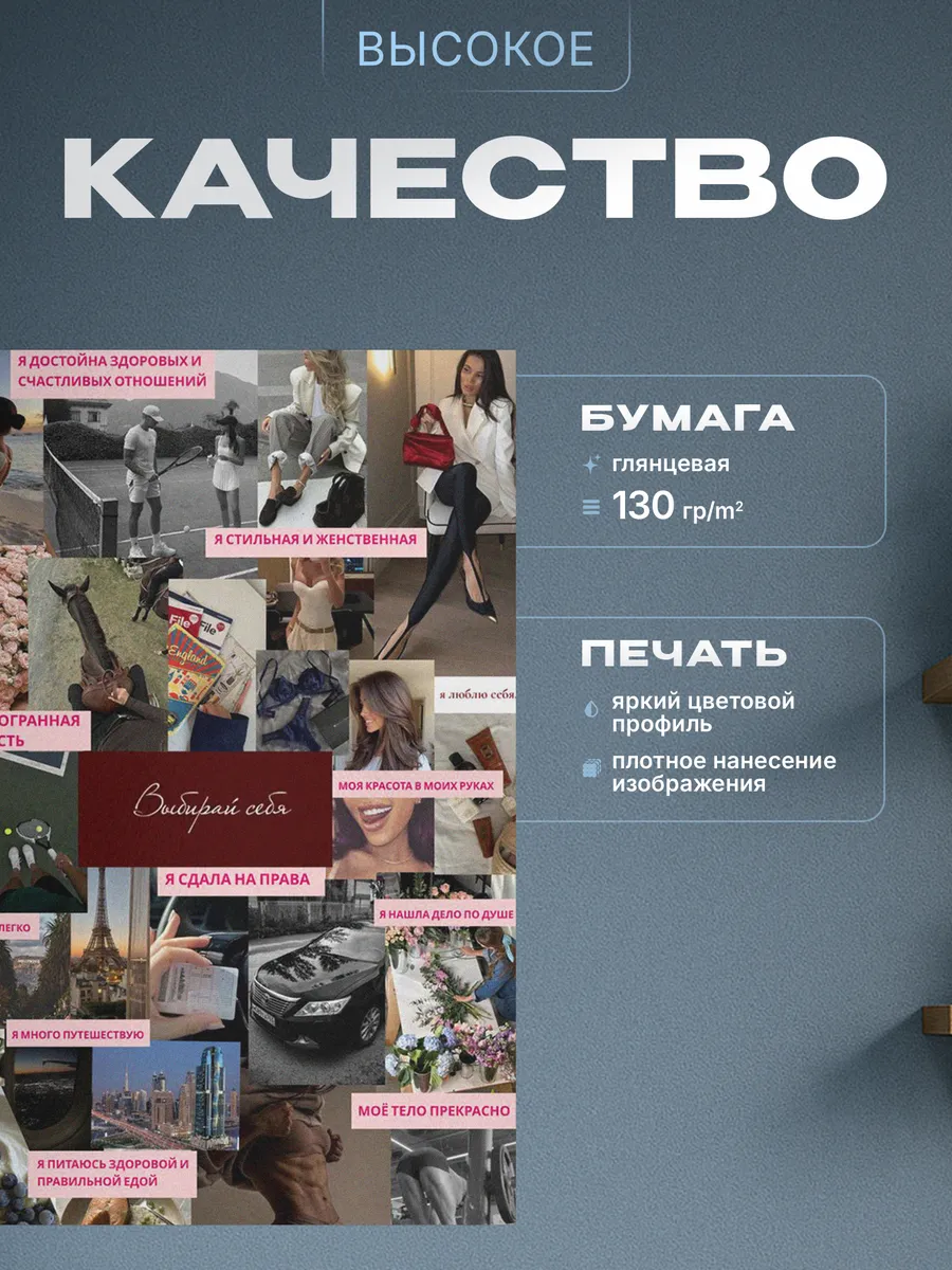 Изображение товара 3 из 4