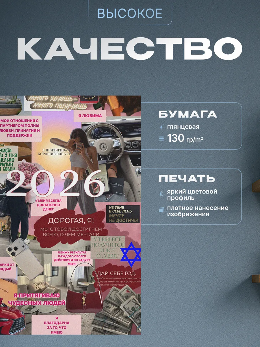 Изображение товара 3 из 4