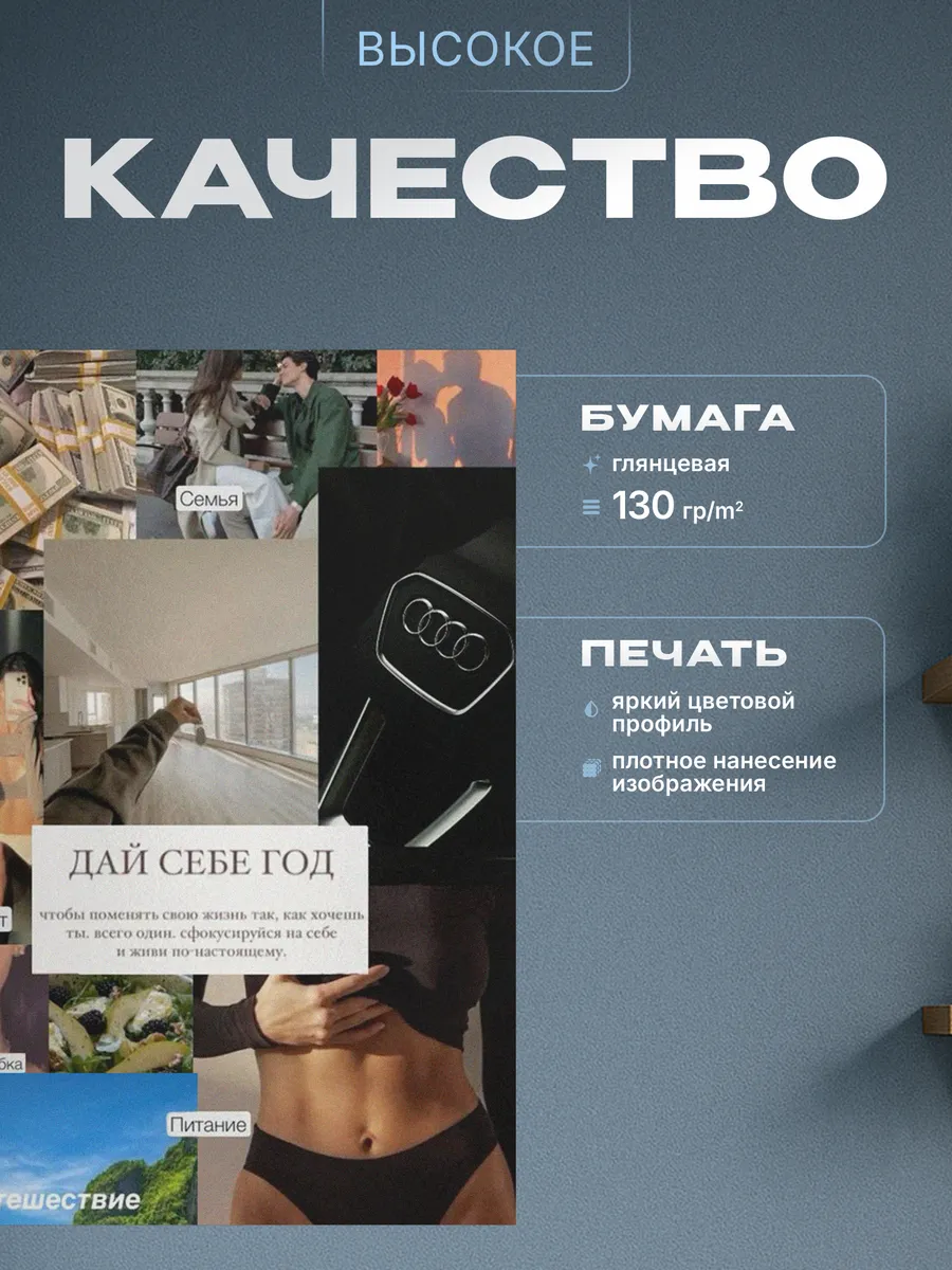 Изображение товара 3 из 4