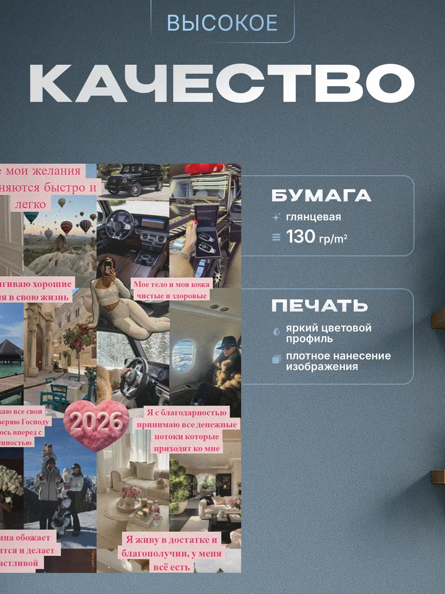 Изображение товара 3 из 4