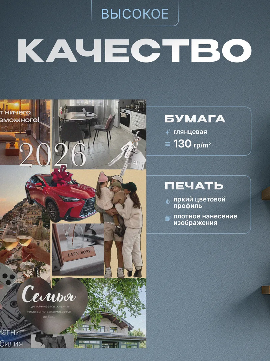 Изображение товара 3 из 4
