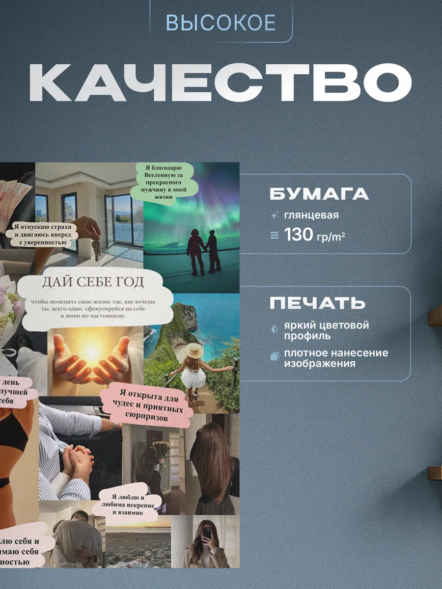 Изображение товара 3 из 4