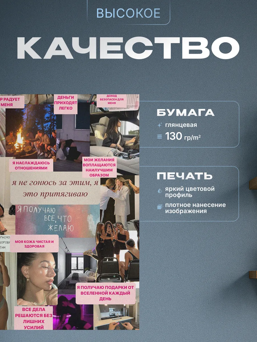 Изображение товара 3 из 4