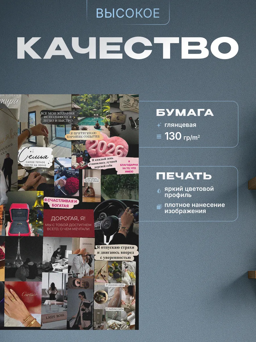 Изображение товара 3 из 4